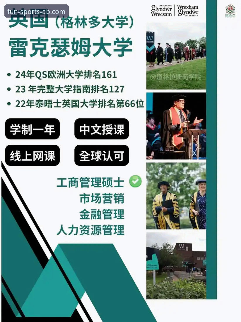 ab娱乐体育官网入口使用指南 ab娱乐体育平台一站式登录与观赛全面评测:从注册到实战的完整指南
